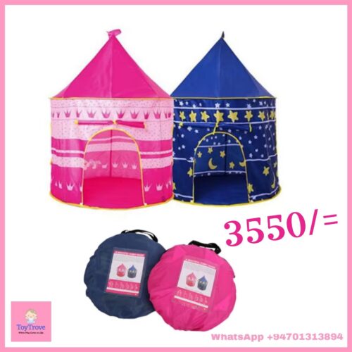 2025/01/1000147099-1.jpg Baby Play House