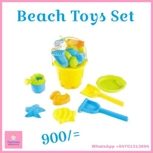 2025/02/1000168474.jpg Beach Toy Set